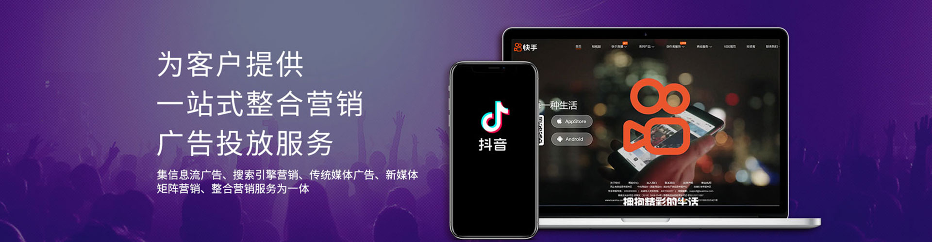 梁平sem服务
