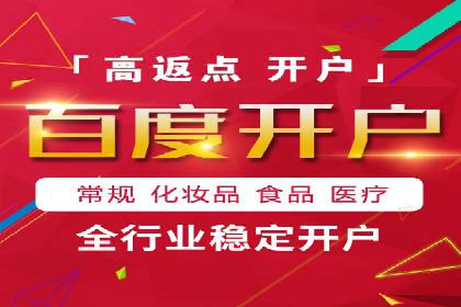 社交网络信息流运营的案例集锦与解读
