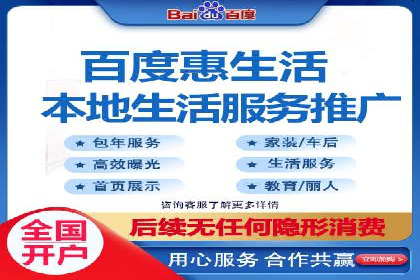 解析网站sem托管的三大核心策略