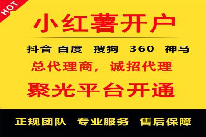 案例剖析：信息流优化师如何助力企业实现业绩增长